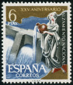 Stamp Y&T N1035