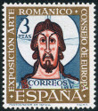 Stamp Y&T N1041