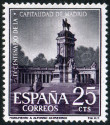 Stamp Y&T N1061