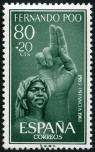Stamp Y&T N190
