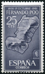 Stamp Y&T N191