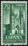 Stamp Y&T N193
