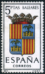 Stamp Y&T N1113