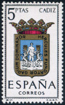 Stamp Y&T N1117