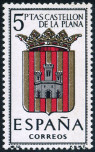 Stamp Y&T N1118