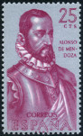 Stamp Y&T N1125
