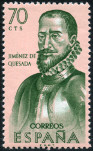 Stamp Y&T N1126