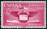 Stamp Y&T N203