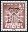 Stamp Y&T N1149