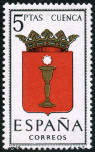 Timbre Y&T N1154