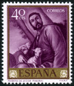 Stamp Y&T N1162