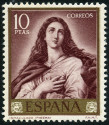 Stamp Y&T N1170