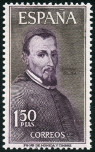 Stamp Y&T N1207