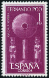 Stamp Y&T N206