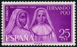 Stamp Y&T N207