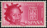 Stamp Y&T N211