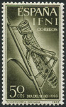 Timbre Y&T N�175