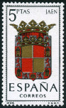 Stamp Y&T N1213