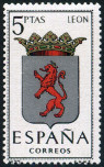 Briefmarken Y&T N1214