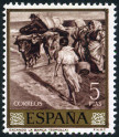 Briefmarken Y&T N1226