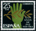 Stamp Y&T N1228