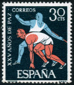 Stamp Y&T N1229