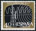 Stamp Y&T N1230