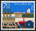 Stamp Y&T N1232