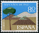Stamp Y&T N1233
