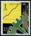 Stamp Y&T N1234
