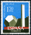 Briefmarken Y&T N1235