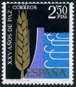 Stamp Y&T N1237