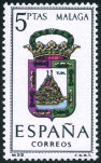  Sello Y&T N1252
