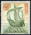 Briefmarken Y&T N1258