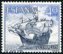 Stamp Y&T N1259