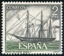  Sello Y&T N1265