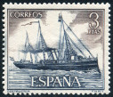  Sello Y&T N1267