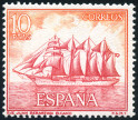 Stamp Y&T N1270