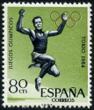Stamp Y&T N1280