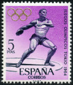 Stamp Y&T N1283