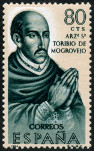 Stamp Y&T N1288