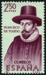 Stamp Y&T N1291