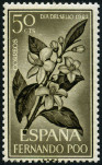 Stamp Y&T N213