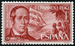 Stamp Y&T N214