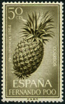 Stamp Y&T N216