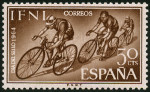 Stamp Y&T N180