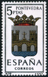 Stamp Y&T N1297