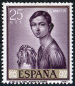 Stamp Y&T N1312