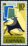 Stamp Y&T N1324