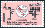 Timbre Y&T N1325